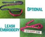 Optional Leash Embroidery (do not remove)